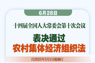 皮奥利获得执教米兰的第100场意甲胜利，米兰队史此前仅4人做到