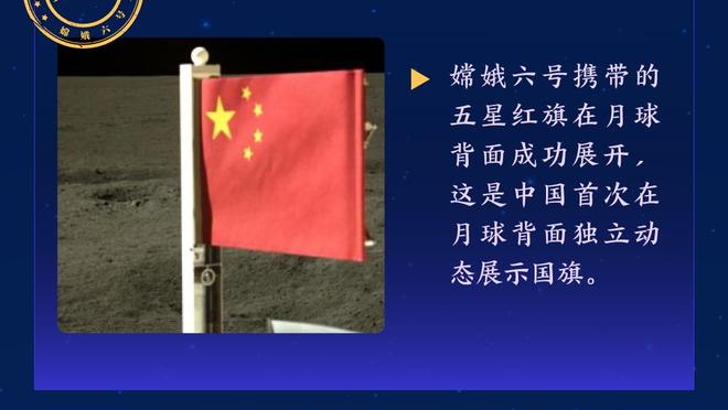 马尔卡宁谈卡莱尔说他像诺维茨基：这给了我更多动力